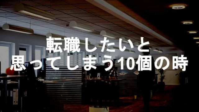 月曜日に休む人 週明け月曜日に会社や学校を休みがちな人が多くいる理由 Ksm Log