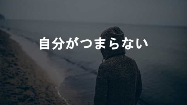 月曜日に休む人 週明け月曜日に会社や学校を休みがちな人が多くいる理由 Ksm Log